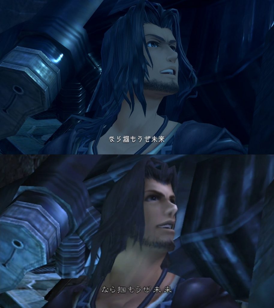 Xenoblade Chronicles Definitive Edition