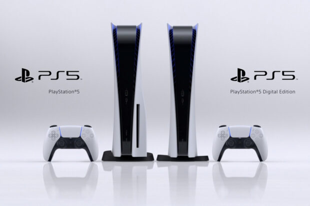 PS5 diskloze editie?