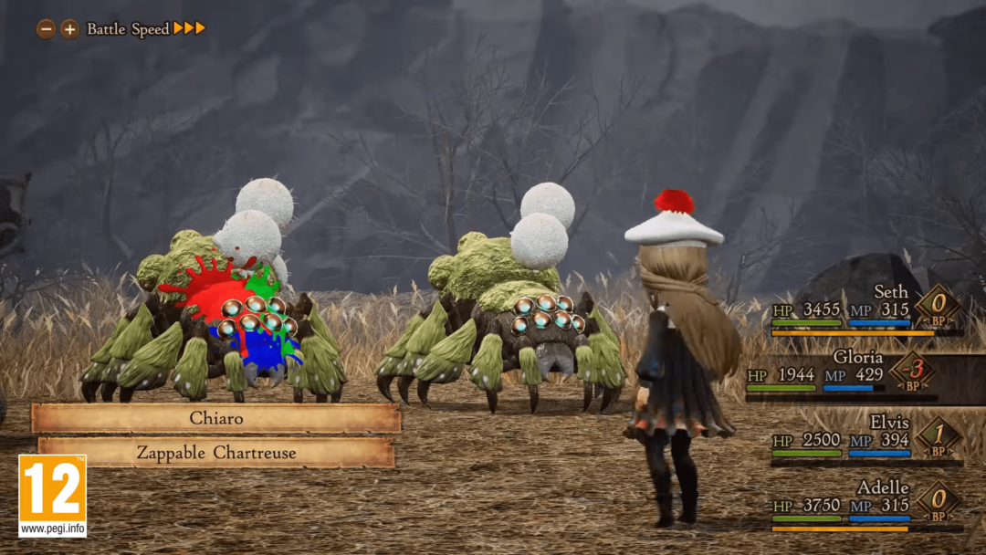 Bravely Default 2