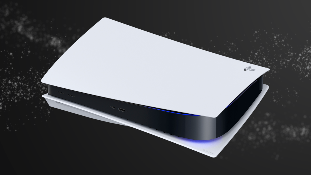 Playstation 5 Console
