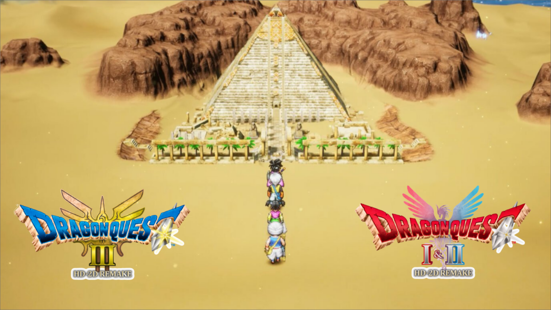 dragon quest III HD-2D
