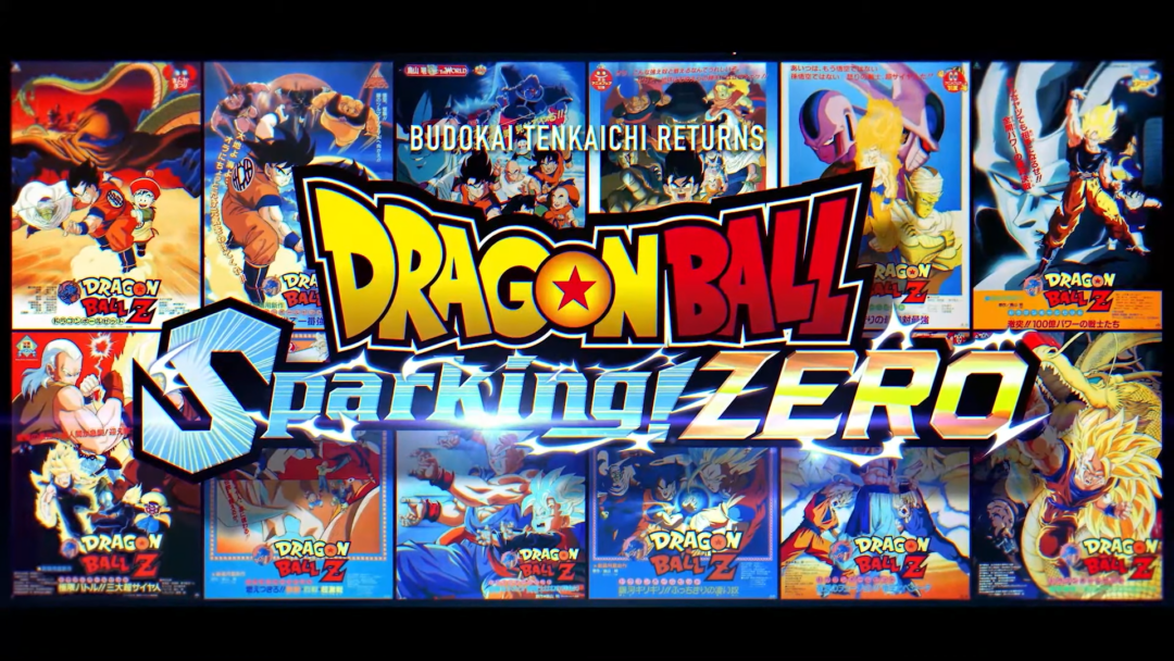 Dragon Ball Sparking! Zero