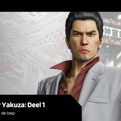 Yakuza Kiwami Kiryu