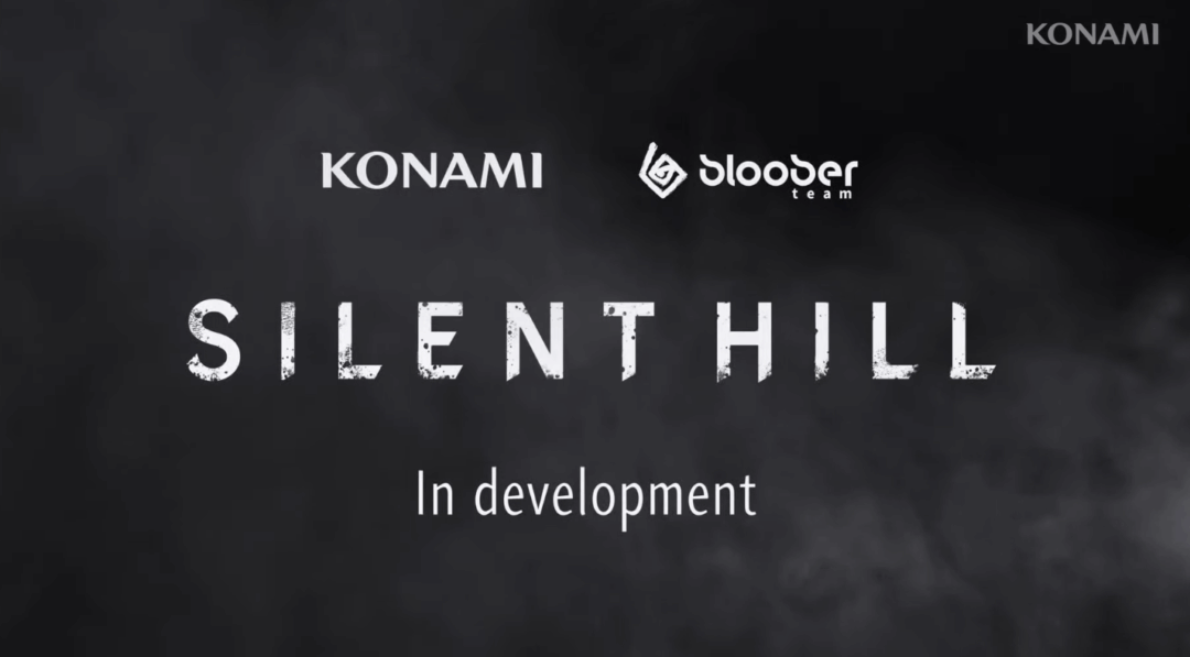 Silent Hill 1