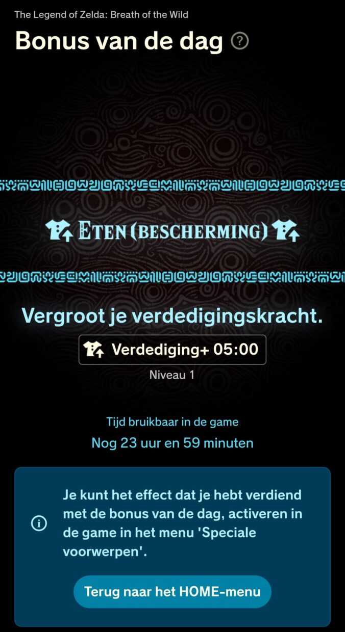 breath of the wild app