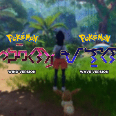 Pokémon Wind Pokémon Wave