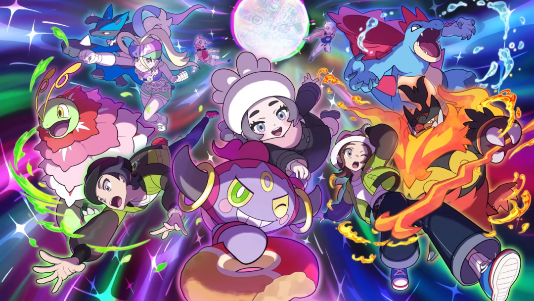 mega dimension dlc