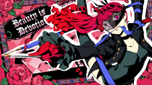 ITG - Persona Serie - Uitgelicht