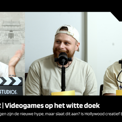 Gameverfilmingen