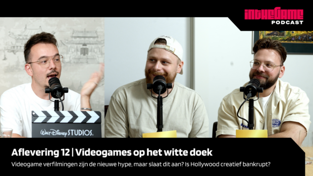 Gameverfilmingen