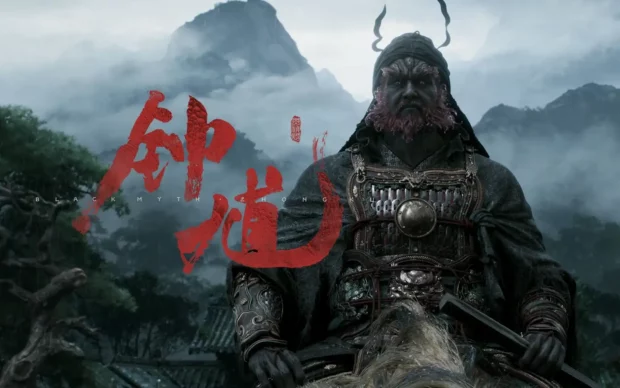 Black Myth Zhong Kui