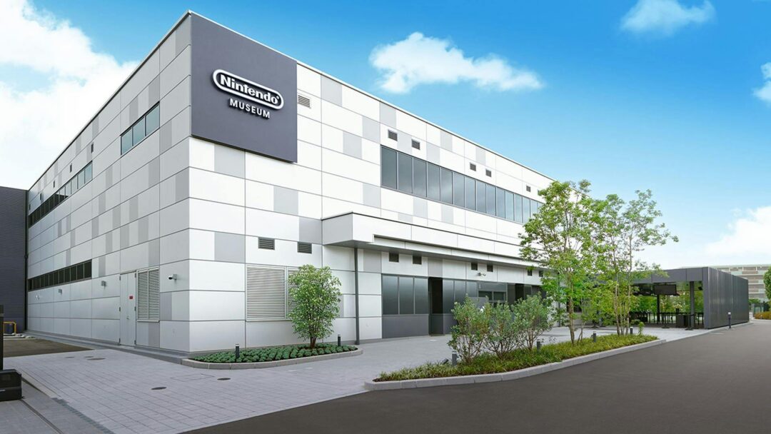 nintendo museum