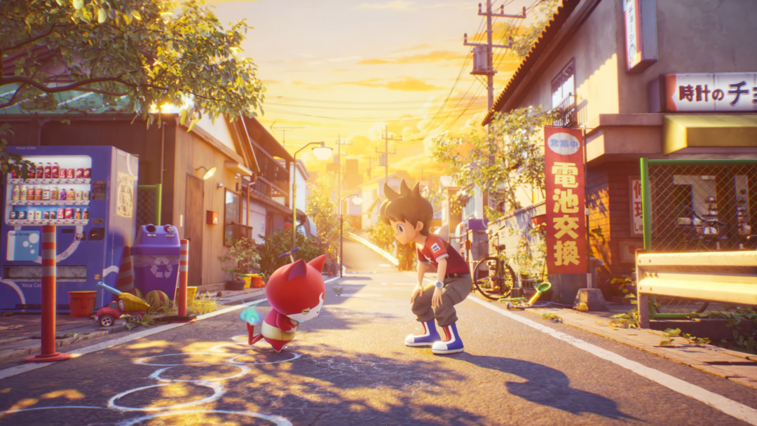 Yo-Kai Watch 2